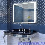 LIZA Зеркало для ванной с led подсветкой купить в Москве